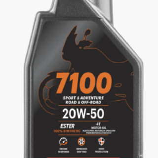 ACEITE MOTUL SINTETICO 7100 20W50 BOTELLA 1L
